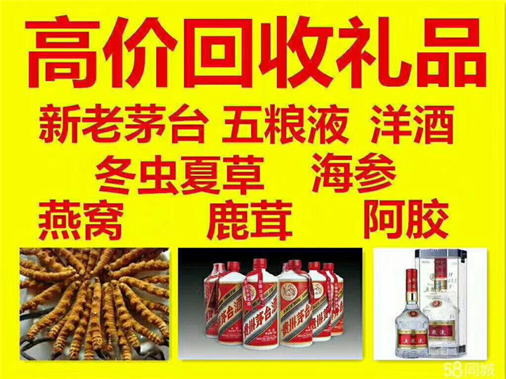 通河案例展示